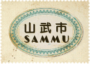 �R���s�̒��ÏZ��E�s���Y����